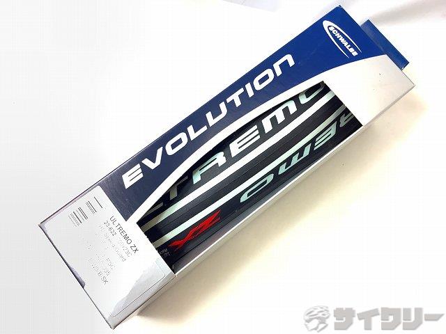 タイヤ ULTREMO ZX 700x23c