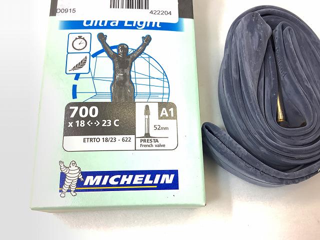 チューブ 700x18-23c　仏式
