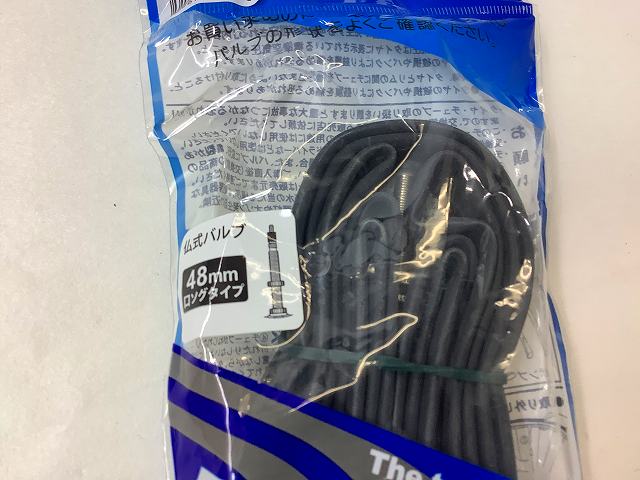 チューブ 700X28-32C 仏式　48mm