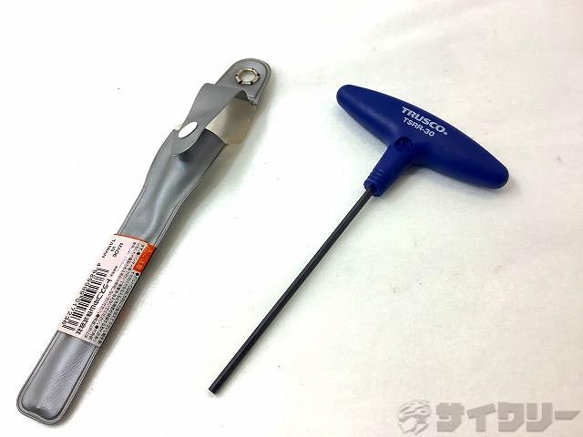 sec_garage さん専用TANGIKU CONDOR-20SR R/C HANIL gas spring/gas damper TGS670-270-600-E without