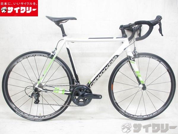 CAAD 10 ULTEGRA
