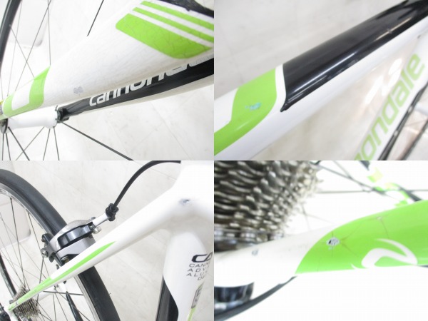 CAAD 10 ULTEGRA
