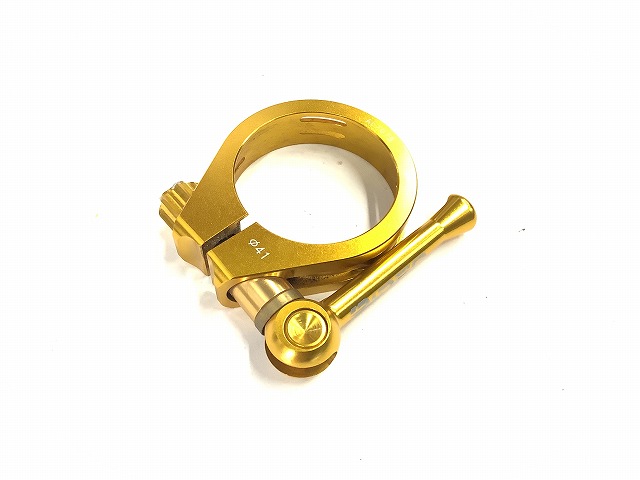 クイック式シートクランプ 41mm ゴールド