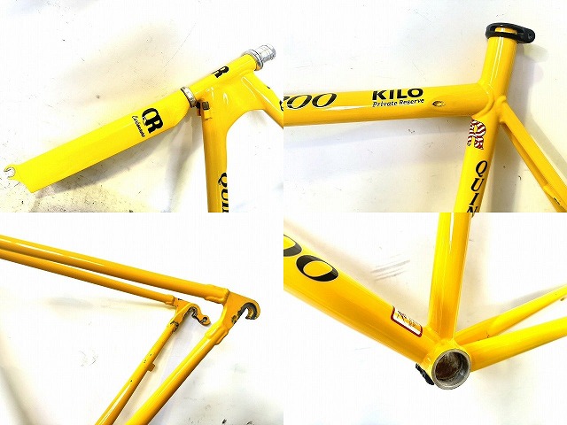 KILO ※割れあり