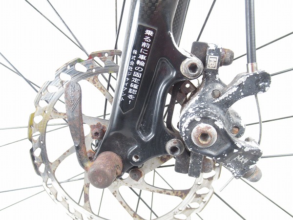 ESCAPE R DISC