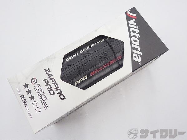 スリックタイヤ ZAFFIRO PRO GRAPHENE 700x23c