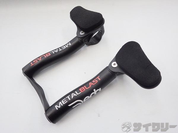 TTバー METAL BLAST 165㎜/31.7㎜ ※難あり
