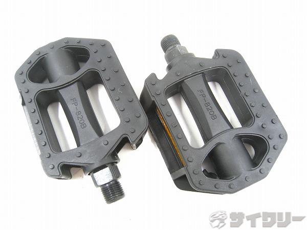 サイページ 日本最大級のUSEDスポーツサイクル＆パーツ買取・販売店