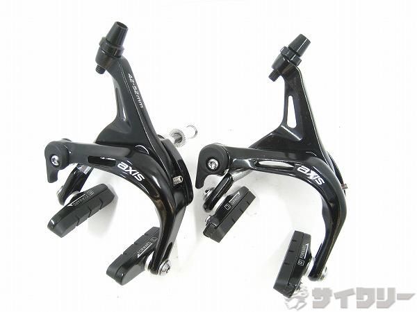 ブレーキキャリパーセット AXIS ブラック