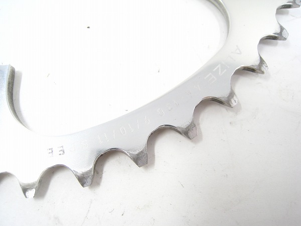 チェーンリング ALIZE 44T/PCD130 9-11s