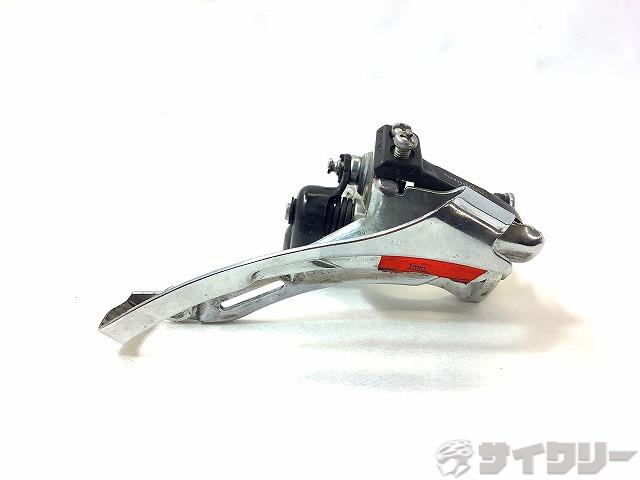 フロントディレイラー FD-MC14 34.9mm