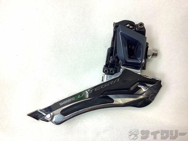 フロントディレイラー ULTEGRA　FD-R8000 直付け