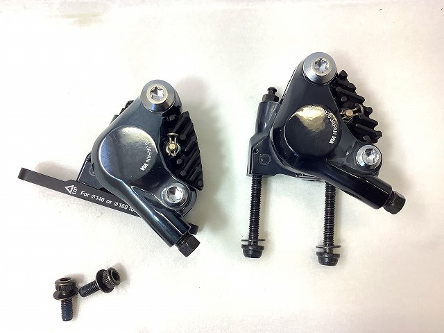 ブレーキキャリパー ULTEGRA BR-R8070