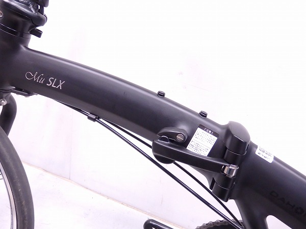 Mu SLX