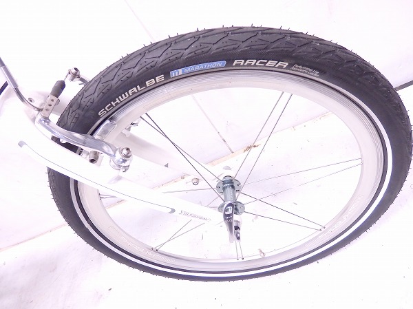 HELIOS SL