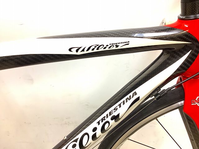 IZOARD