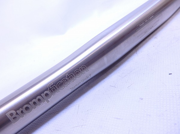 チタンフラットバー 520mm/φ25.4mm