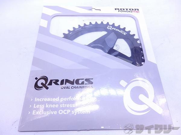 ダイレクトマウント楕円チェーンリング Q-ring 44ｔ