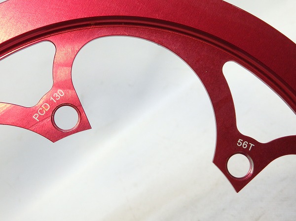 バッシュガード一体型チェーンリング 56t/130mm