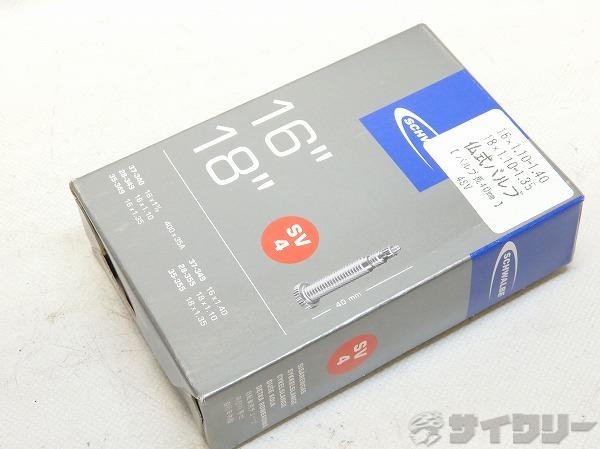 仏式チューブ 16×1.10-1・40/18×1.10-1.35