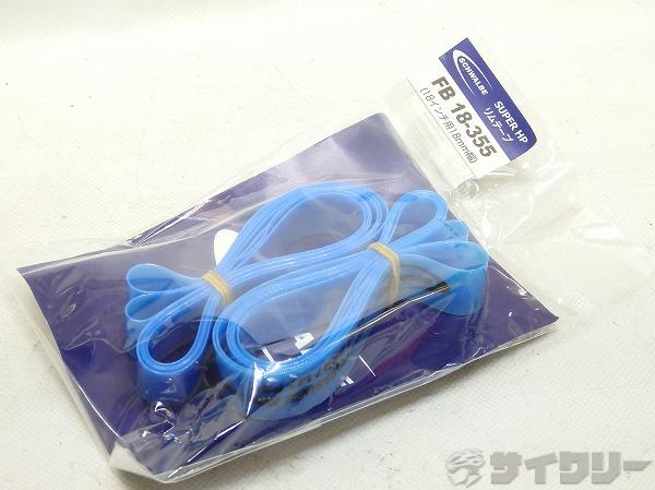 リムテープ 18インチ用18mm幅