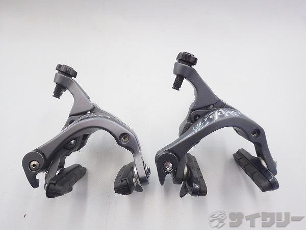 BR-6800 前後ブレーキ 日本最大級のUSEDスポーツサイクル＆パーツ買取・販売店