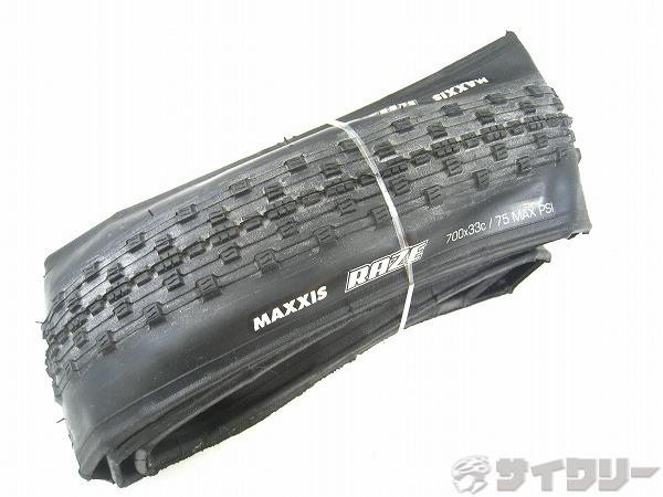 クリンチャータイヤ RAZE 700x33c
