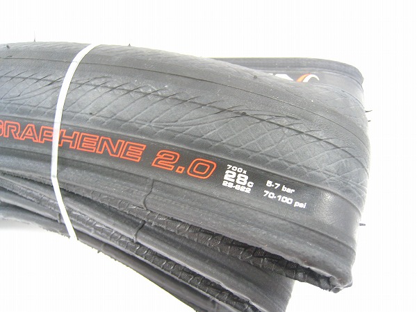 クリンチャータイヤ RUBINO PRO 700x28c