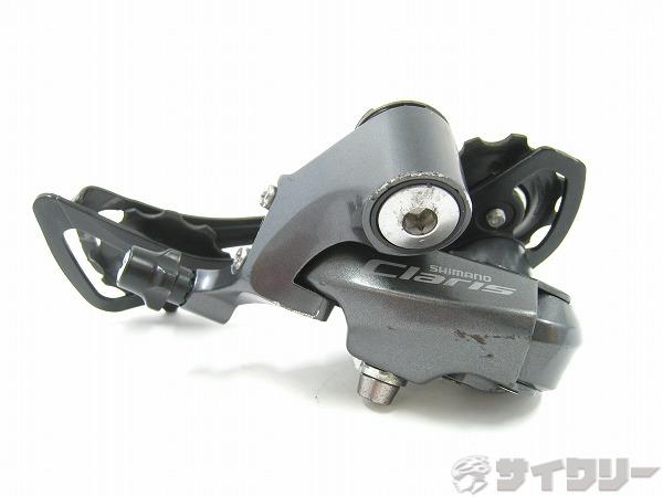 リアディレイラー RD-R2000 GS Claris 8s