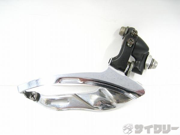 フロントディレイラー FD-2203 直付け 3x8s