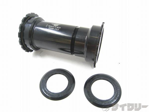 BB86/92 Thread Together AngularContactBB for24mm