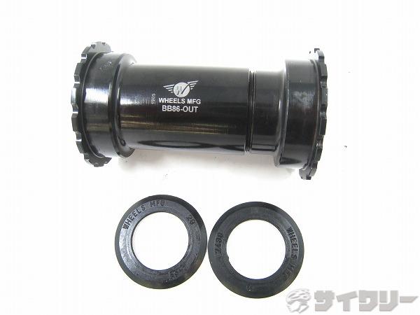 BB86/92 Thread Together AngularContactBB for24mm