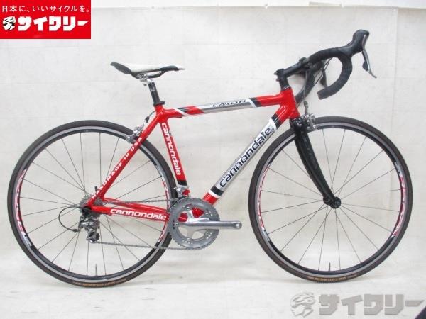 CAAD8 1