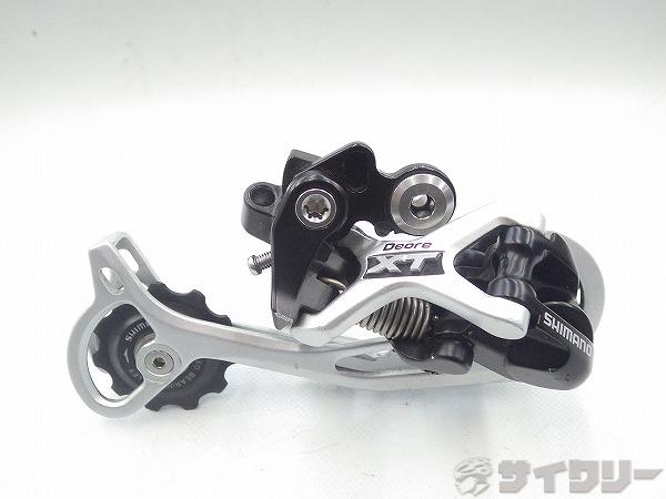 デアリヴリドガルド　デアリルシファー　ハイレート What is Dotto's confident work 