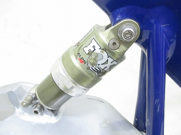 【訳有】SUPER V 1000