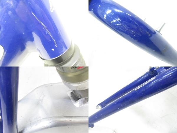 【訳有】SUPER V 1000