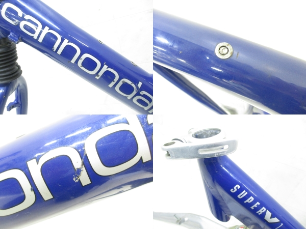 【訳有】SUPER V 1000