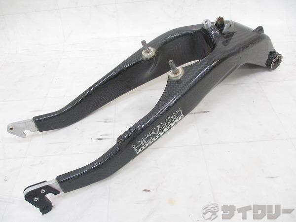 カーボンリアスイングアーム HCV 440 135mm
