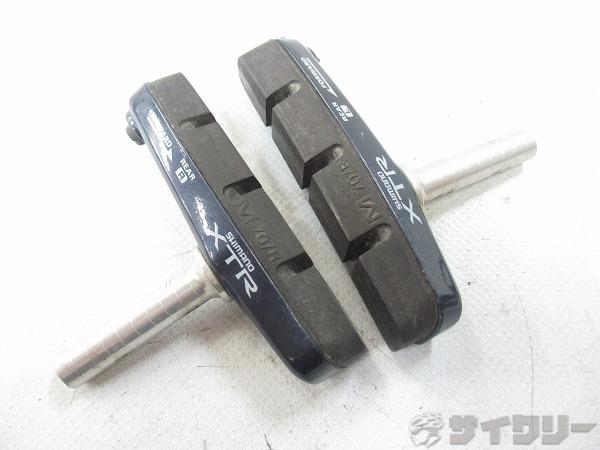 カンチブレーキシュー XTR