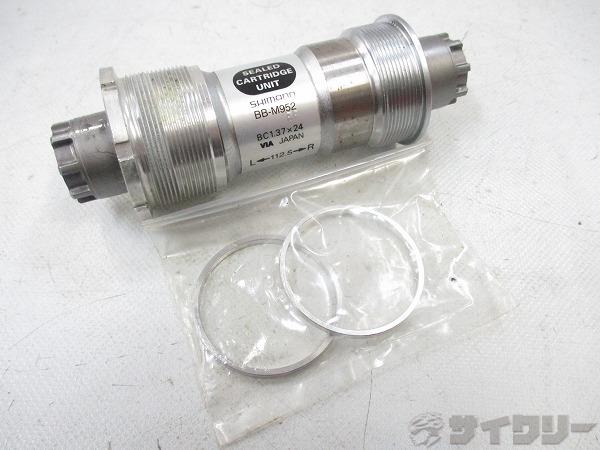 あ*ひ様 Shimano BB-M952 ボトムブラケット　XTR 未使用 あ*ひ様 Shimano BB-M952 ボトムブラケット XTR 未使用 あ*ひ様