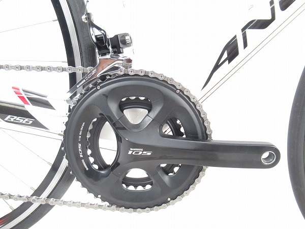 RS6 EPSE
