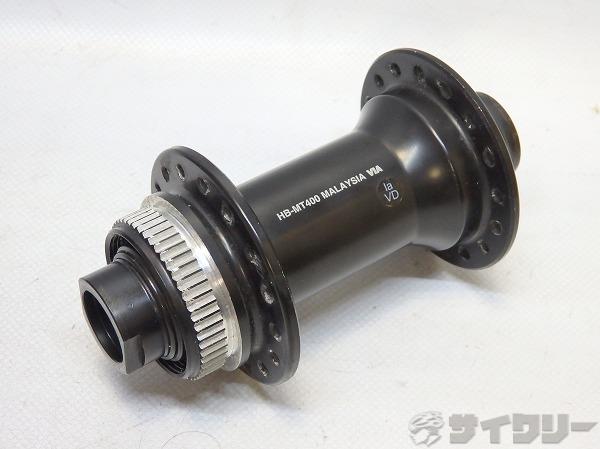 フロントハブ HB-MT400 15x100mmアクスル32H