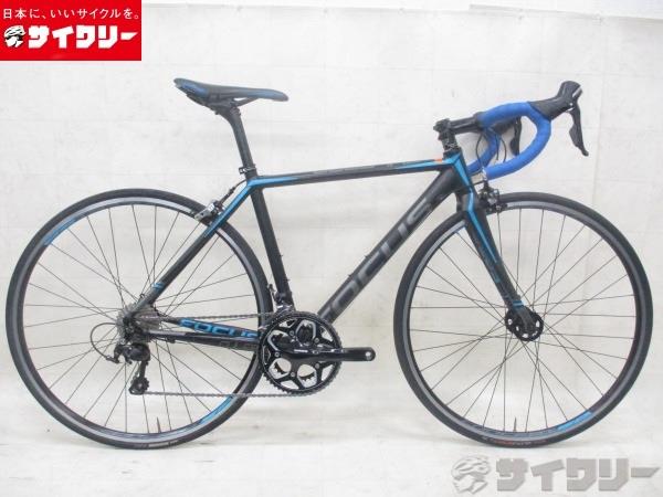 CULEBRO SL 2.0