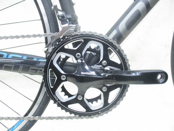 CULEBRO SL 2.0