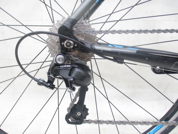 CULEBRO SL 2.0