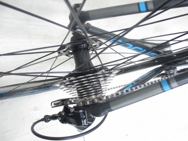 CULEBRO SL 2.0
