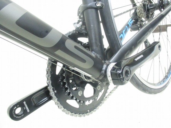 CULEBRO SL 2.0