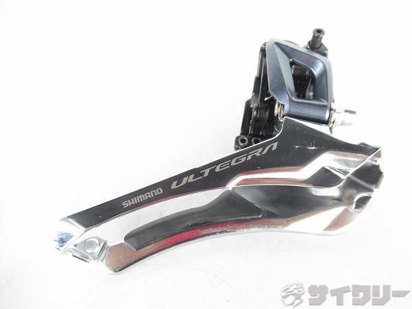フロントディレイラー　FD-R8000　ULTEGRA　2/11S対応　直付