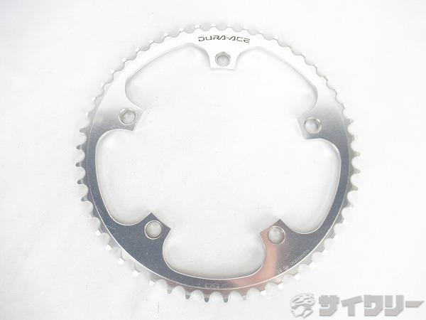 アウターチェーンリング　DURA-ACE　NJS　50T（厚歯）