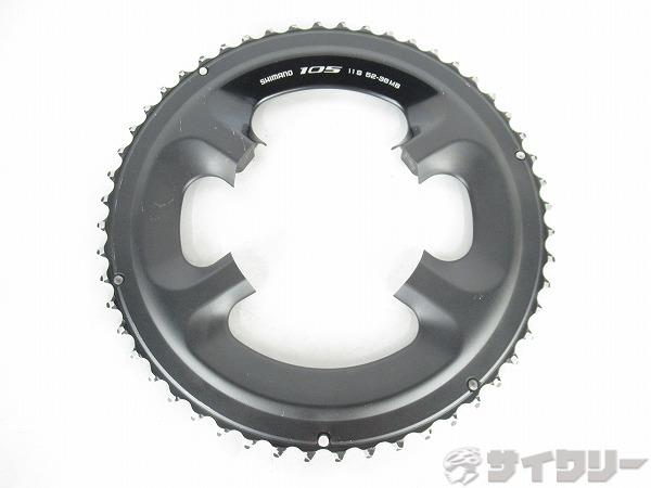 アウターチェーンリング　FC-5800用　105　52T　11S対応